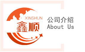 除鐵器廠家